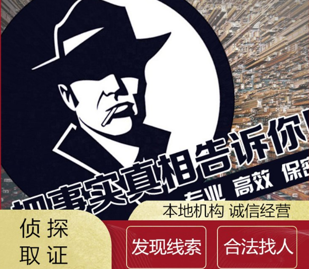 南京市婚外情取证：缺爱的人怎么治愈自己？